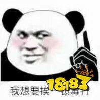 枪械和职场的奇妙关联 娱乐向