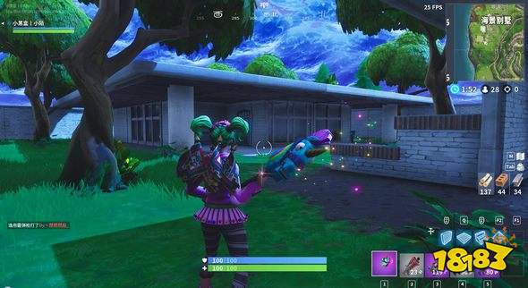 堡垒之夜手游海景别墅开局打法 宝箱资源详解