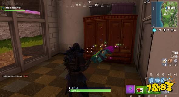 堡垒之夜手游海景别墅开局打法 宝箱资源详解