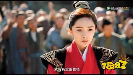 扶摇皇后第9集剧情抢先看 扶摇和小七前往昆京