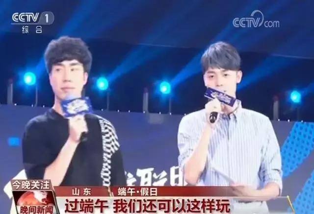 又一个登上CCTV的男主播!骚男电竞发家史获央视点赞!