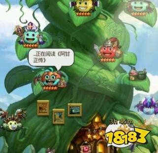 不思议迷宫桃太郎冈布奥 桃太郎冈布奥如何获取攻略