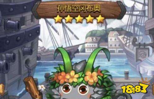 不思议迷宫孙悟空副本攻略 孙悟空试炼流程介绍