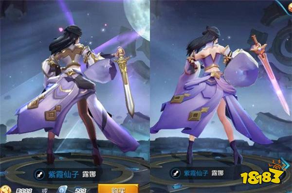 新露娜居然用这招 难怪那么多玩家都愿意接受