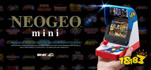 SNK NEOGEO miniձ724ȫ׷ Ԥۿ嶨11500Ԫ