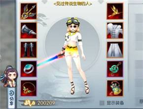 武林外传手游战力提升20万 竟然只需要这样做