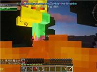 我的世界联机生存考验 绝境大战红眼僵尸