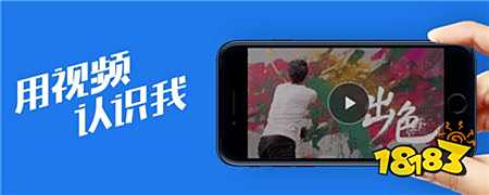 陌陌直播赚钱吗 陌陌直播版官网免费下载