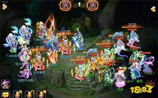 梦幻西游输出流与控制流胜负之战 对决人精彩回顾