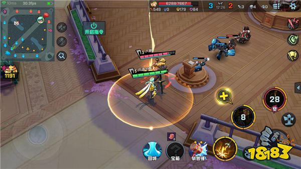 自带避雷针的呆萌少女 非人学园雷姆攻略