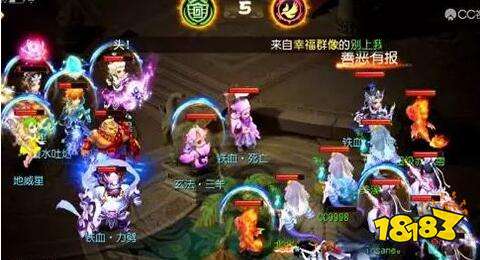 如何在九回合速通五星地煞 暴力美学的典范