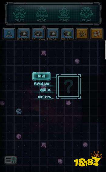 ��˼���Թ����򿪾����̽�� ̽��·�߽���
