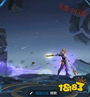 新杨戬七月初正式上线 新原画新模型前后对比