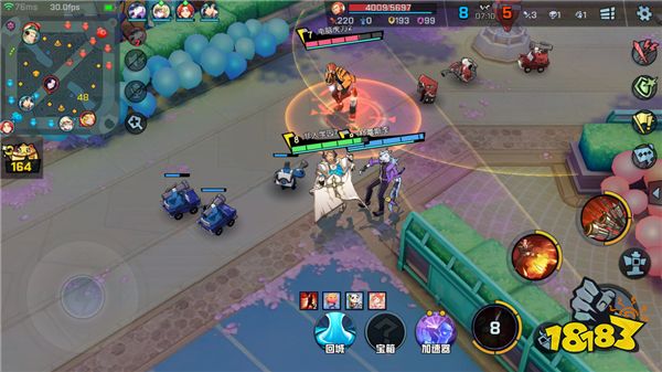 军火大亨的移动炮台 非人学园牛魔攻略