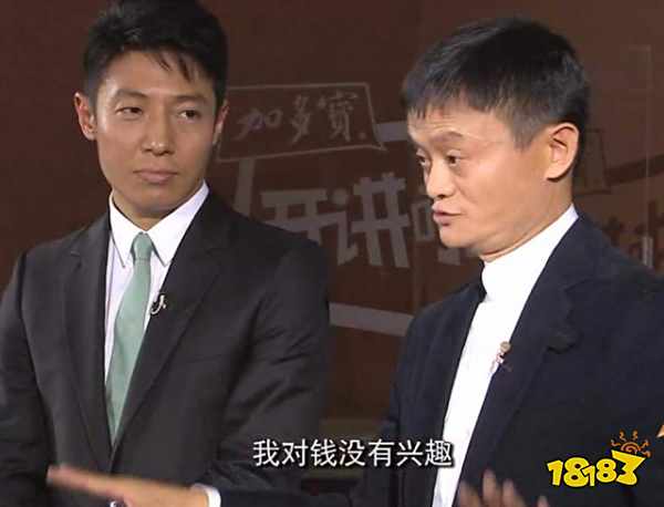 孩子为何会沉迷游戏?因为游戏比你更了解你的孩子