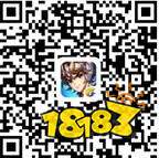 《圣斗士星矢(腾讯)》手游定档8月上线