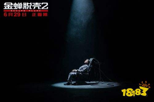 并肩正面刚！《魂斗罗：归来》与史泰龙《金蝉脱壳2》达成影游联动