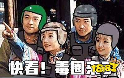 荒野行动坏习惯排行TOP4 阻碍获胜陋习盘点
