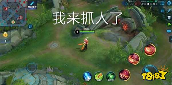 团队合作才是王道 王者荣耀单排必备快捷消息