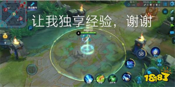 团队合作才是王道 王者荣耀单排必备快捷消息