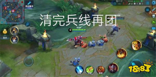 团队合作才是王道 王者荣耀单排必备快捷消息