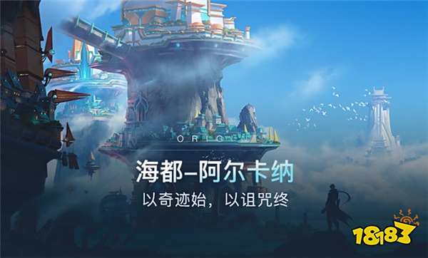 加速世界结局有第二季 194-1P626155U4.jpg@!18183