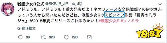 美国iOS收入榜Top50四年数据:占手游总收入76%