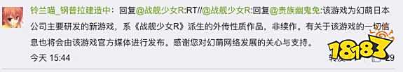 美国iOS收入榜Top50四年数据:占手游总收入76%
