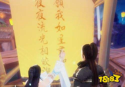 御剑大唐,决战蜀山《大唐剑侠》7月5日正式公测