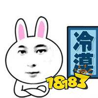 创造101完结撒花 蜀门手游女神集结出发