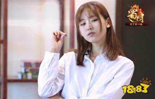 创造101完结撒花 蜀门手游女神集结出发