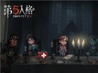 第五人格课堂 第五人格每日一题6月26日答案