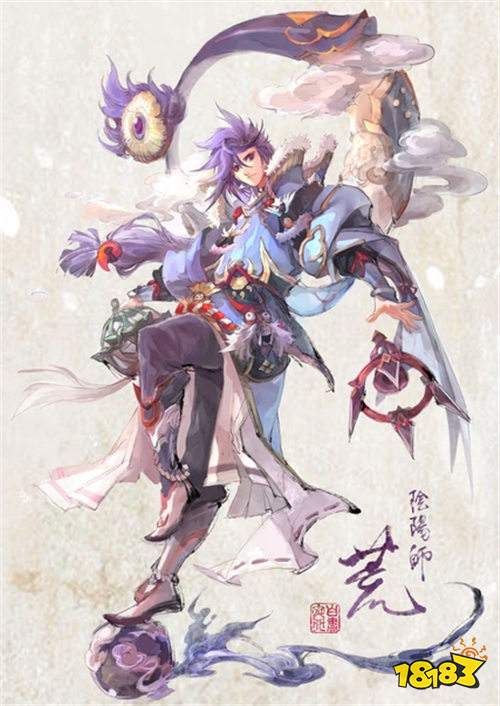 不可侵犯的威严 阴阳师荒同人绘