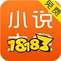 斗破苍穹txt全集下载完整版 手机免费观看