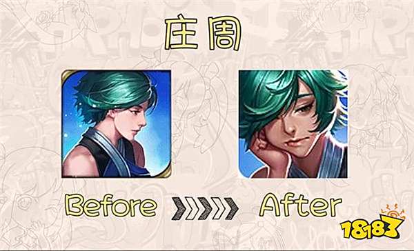 新老头像大对比 赵云一路帅到底诸葛亮却辣眼睛