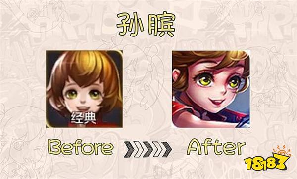 新老头像大对比 赵云一路帅到底诸葛亮却辣眼睛