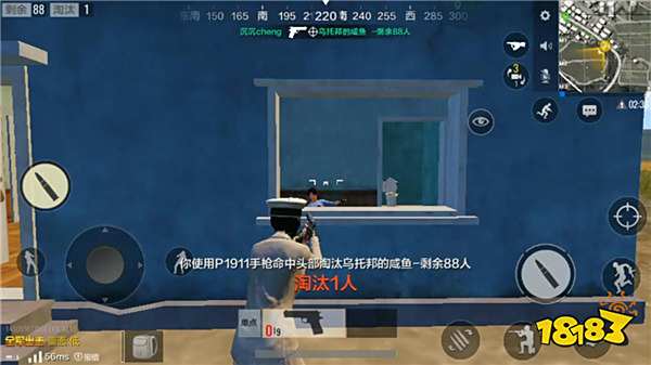 绝地求生全军出击手枪魁首 防身利器P1911