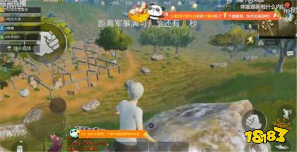 和平精英萨诺丛林介绍 4x4小地图其乐无穷