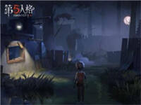 第五人格课堂 第五人格每日一题6月27日答案