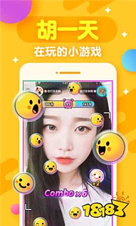 开心斗app下载最新版本 安卓最新版本下载
