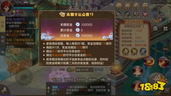 228-1P62G54552.jpg@!18183