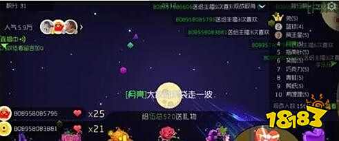 球球大作战巫师帽如何拿到 巫师帽获得方法分享