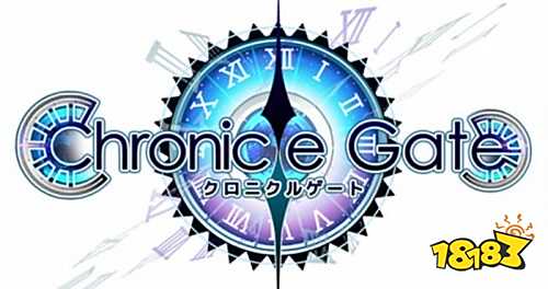 三消益智新作《Chronicle Gate》即将正式推出!