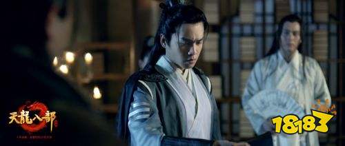 《天龙八部手游》即将发布武当召集令 助力星掌门破解秘案