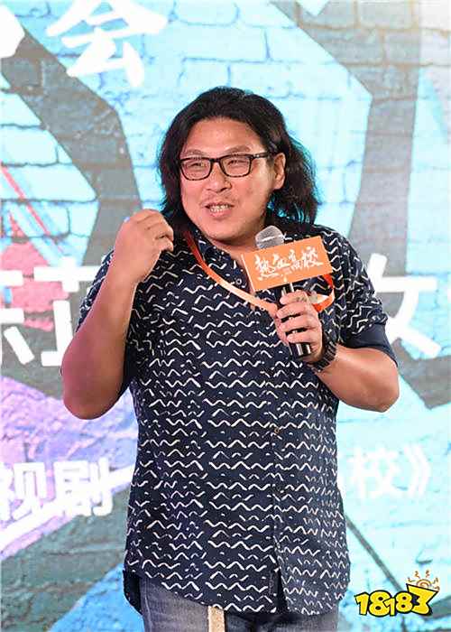 恺英网络出品经典IP影视剧热血高校 7月2日登陆爱奇艺