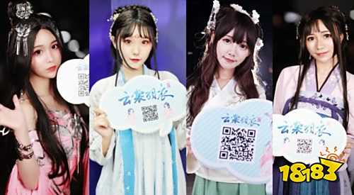 《云裳羽衣》：腾讯与西山居能否改变中国女性游戏市场？