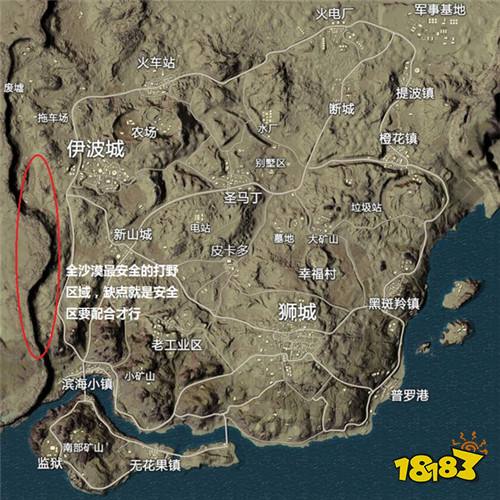 和平精英沙漠野区大盘点 不动声色也能发育