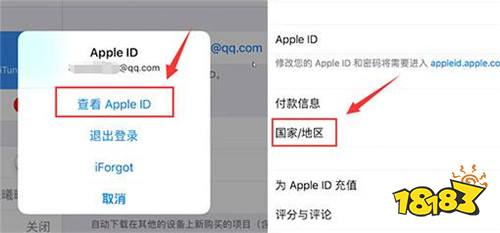 Ark手机版ios修改 下载不发愁方舟手游ios端下载图文教程 西安海宏包装有限责任公司 Ark手机版ios修改 下载不发愁方舟手游ios端下载图文教程 西安海宏包装有限责任公司
