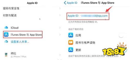 Ark手机版ios修改 下载不发愁方舟手游ios端下载图文教程 西安海宏包装有限责任公司 Ark手机版ios修改 下载不发愁方舟手游ios端下载图文教程 西安海宏包装有限责任公司