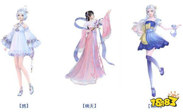 云裳羽衣9大活动详解 福利礼包秒变小仙女